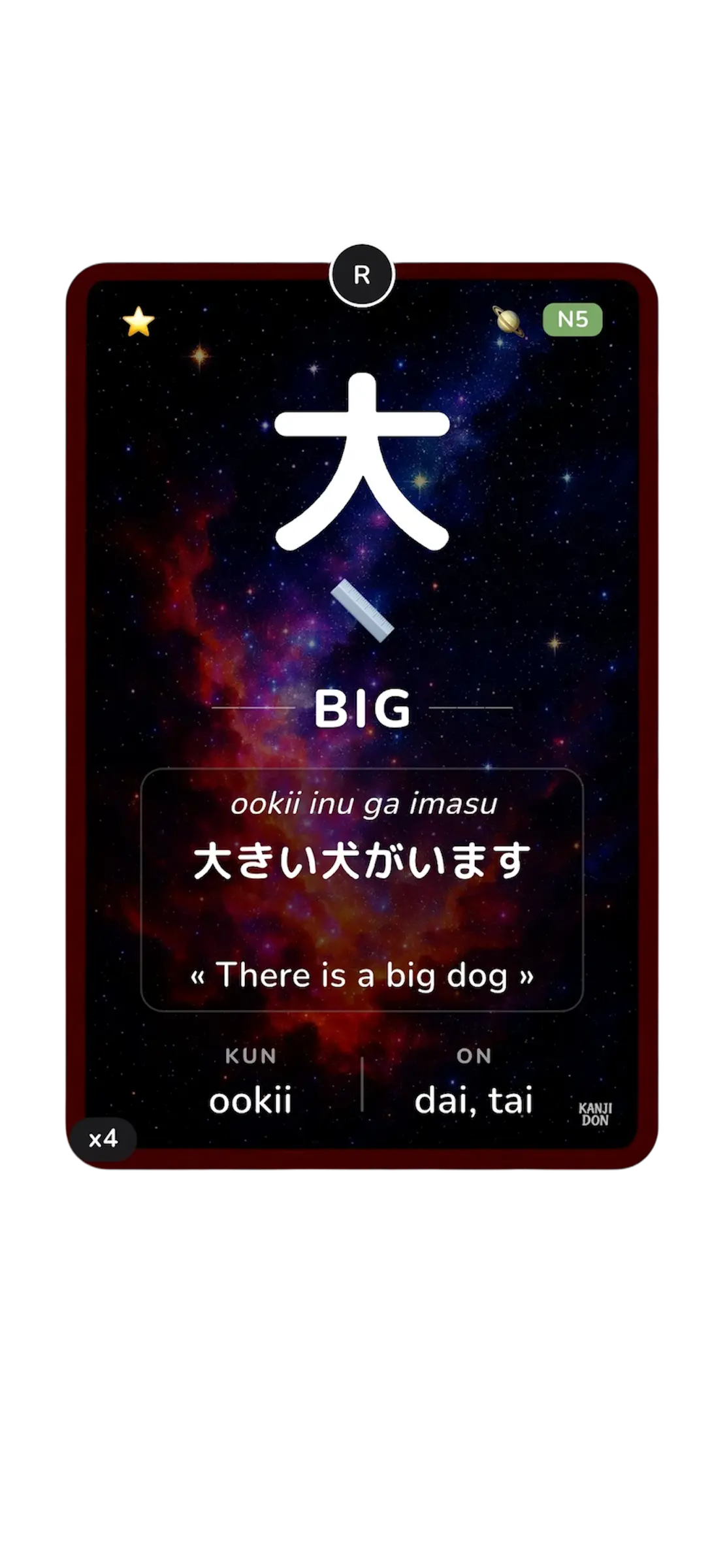 Kanji Card
