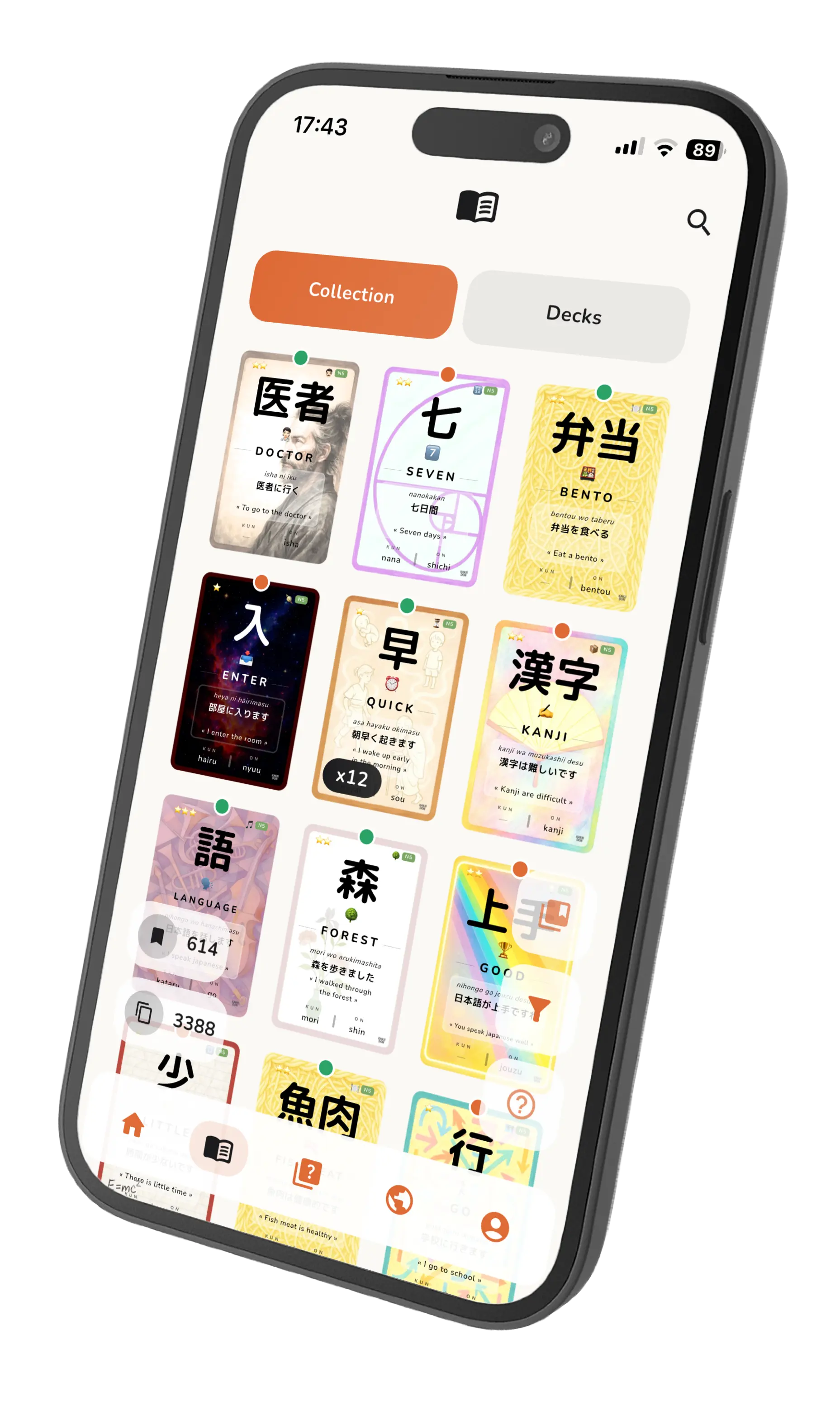 Kanjidon App - Homepage Screenshot